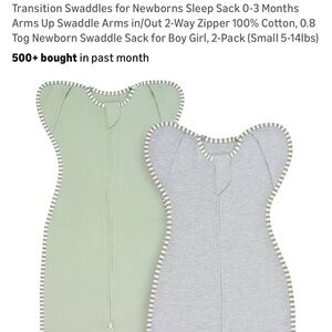 Green and Gray Swaddle Sack 2-Pack